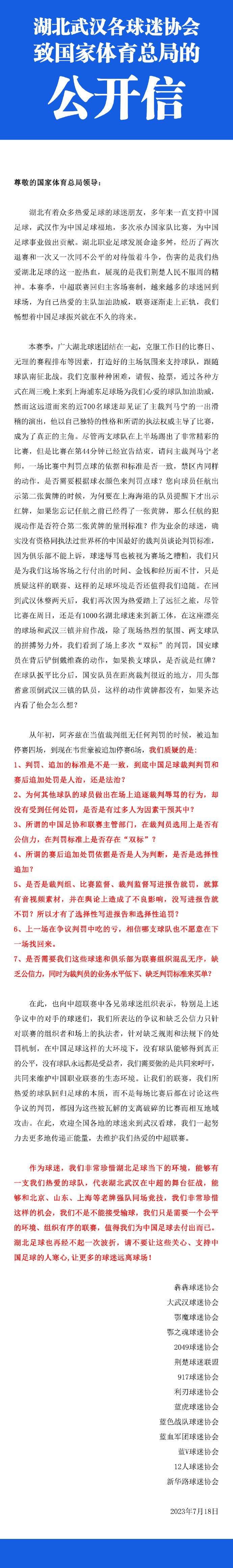 这一次，时隔三年回归影坛，李安又玩起了;新花样，不仅尝试科幻动作题材，更首次挑战超燃动作场面，预告中一幕幕让人肾上腺素飙升的动作戏，给大家带来了不少惊喜